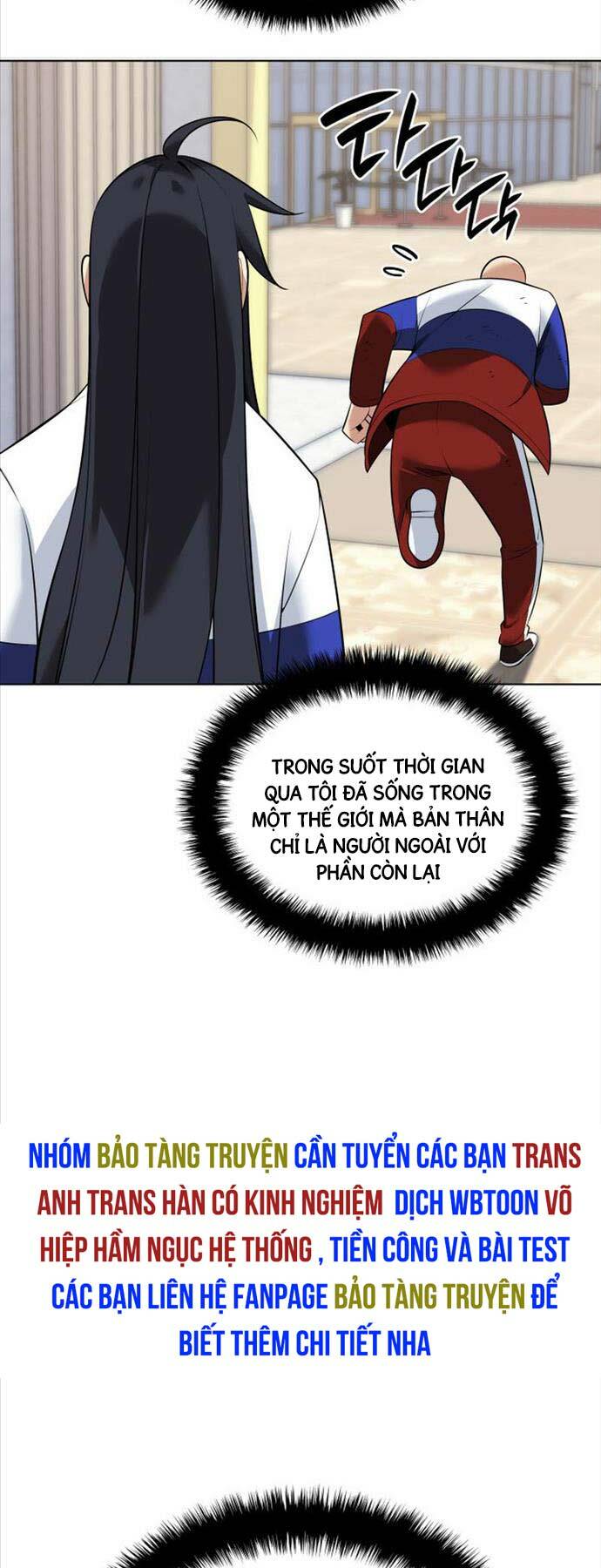 Thợ Rèn Huyền Thoại Chapter 214 - Trang 23