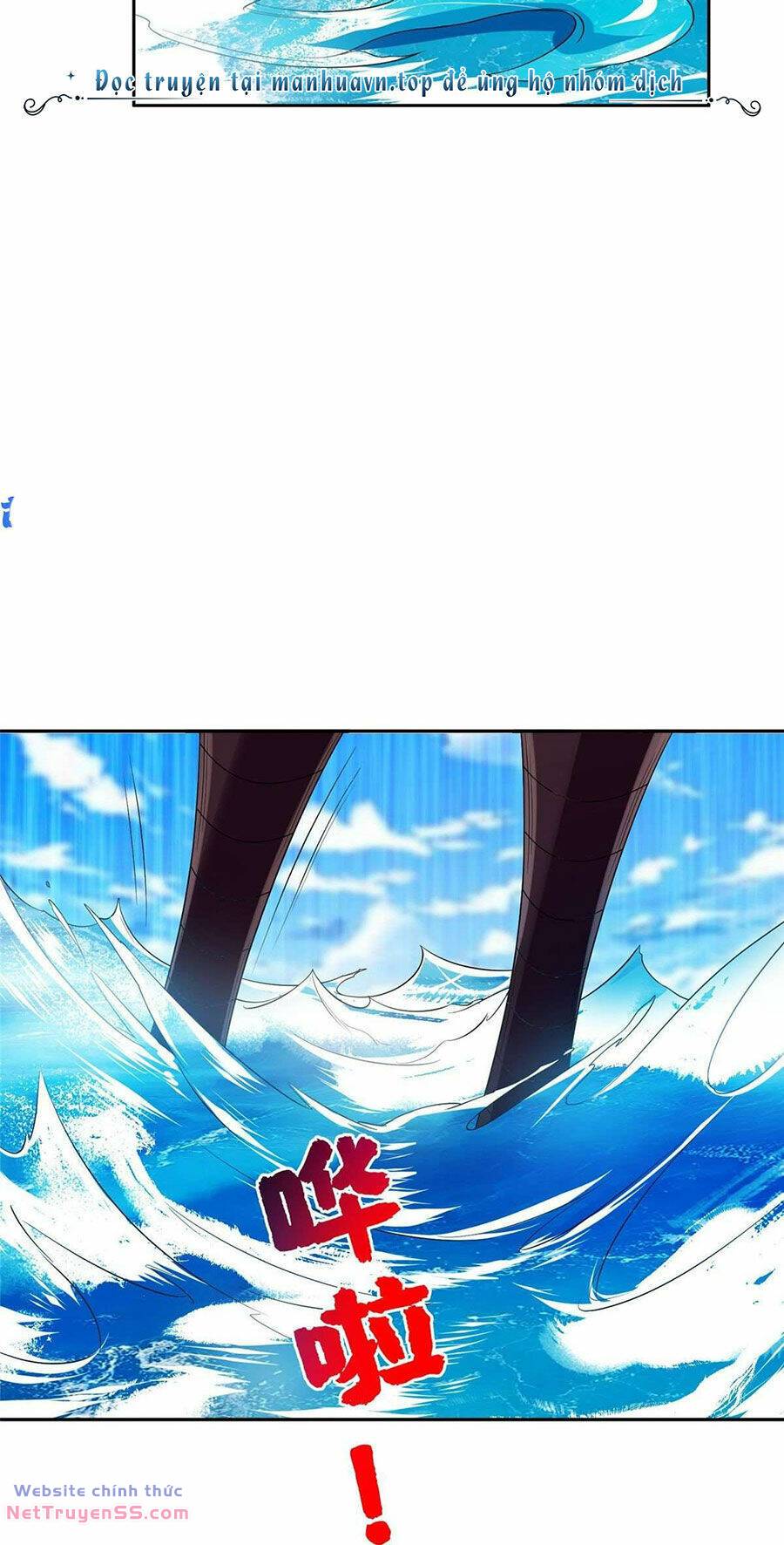 Trọng Sinh Chi Thần Cấp Bại Gia Tử - Chapter 73 - Page 14