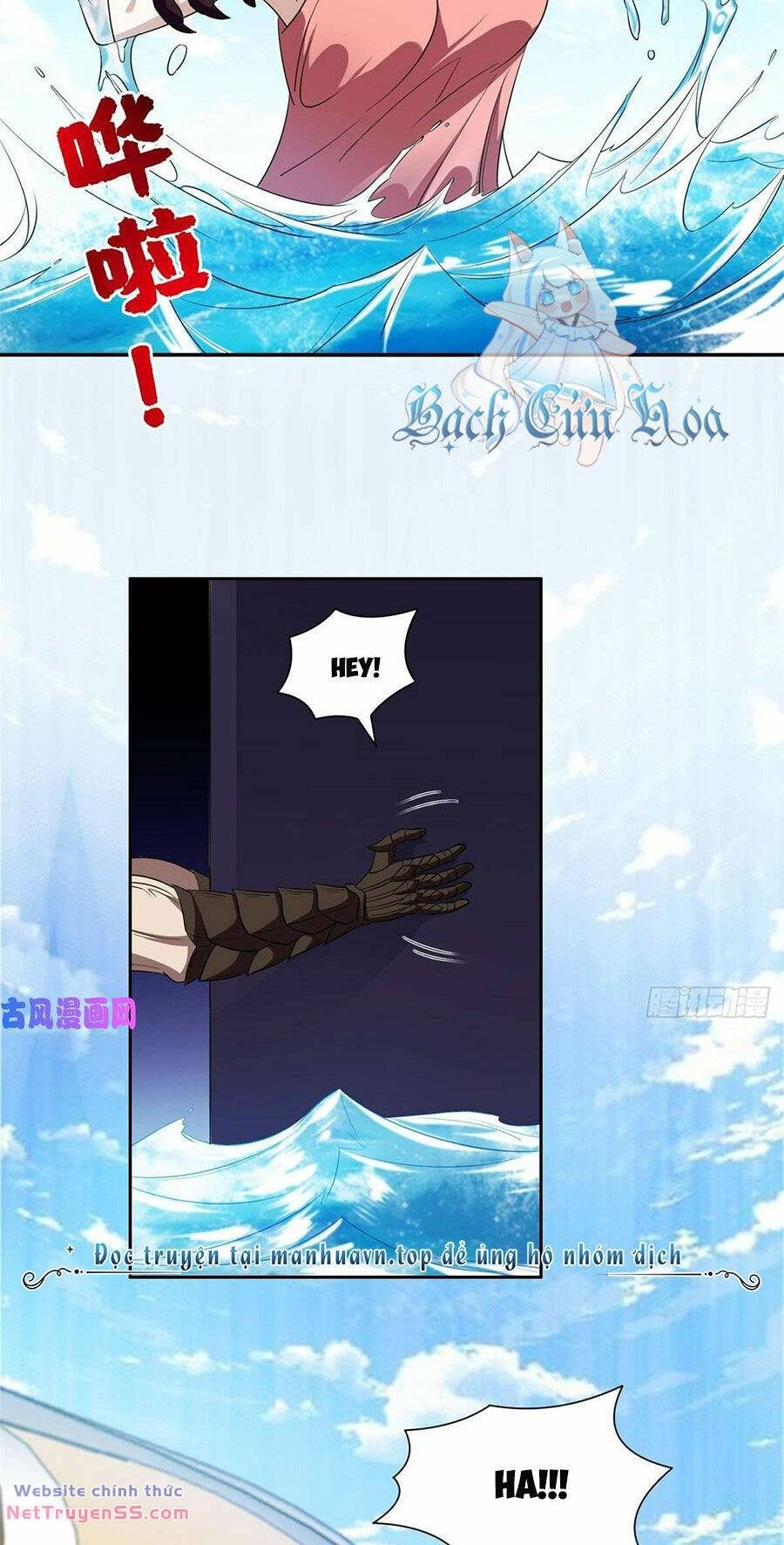 Trọng Sinh Chi Thần Cấp Bại Gia Tử - Chapter 73 - Page 16