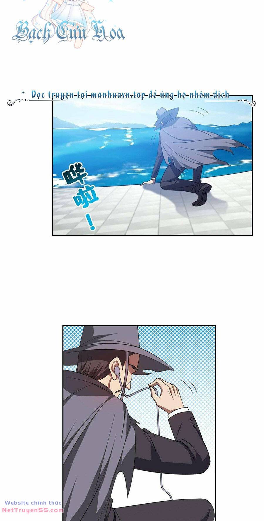 Trọng Sinh Chi Thần Cấp Bại Gia Tử - Chapter 73 - Page 19