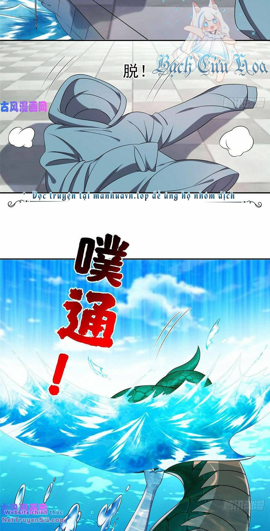 Trọng Sinh Chi Thần Cấp Bại Gia Tử - Chapter 73 - Page 21