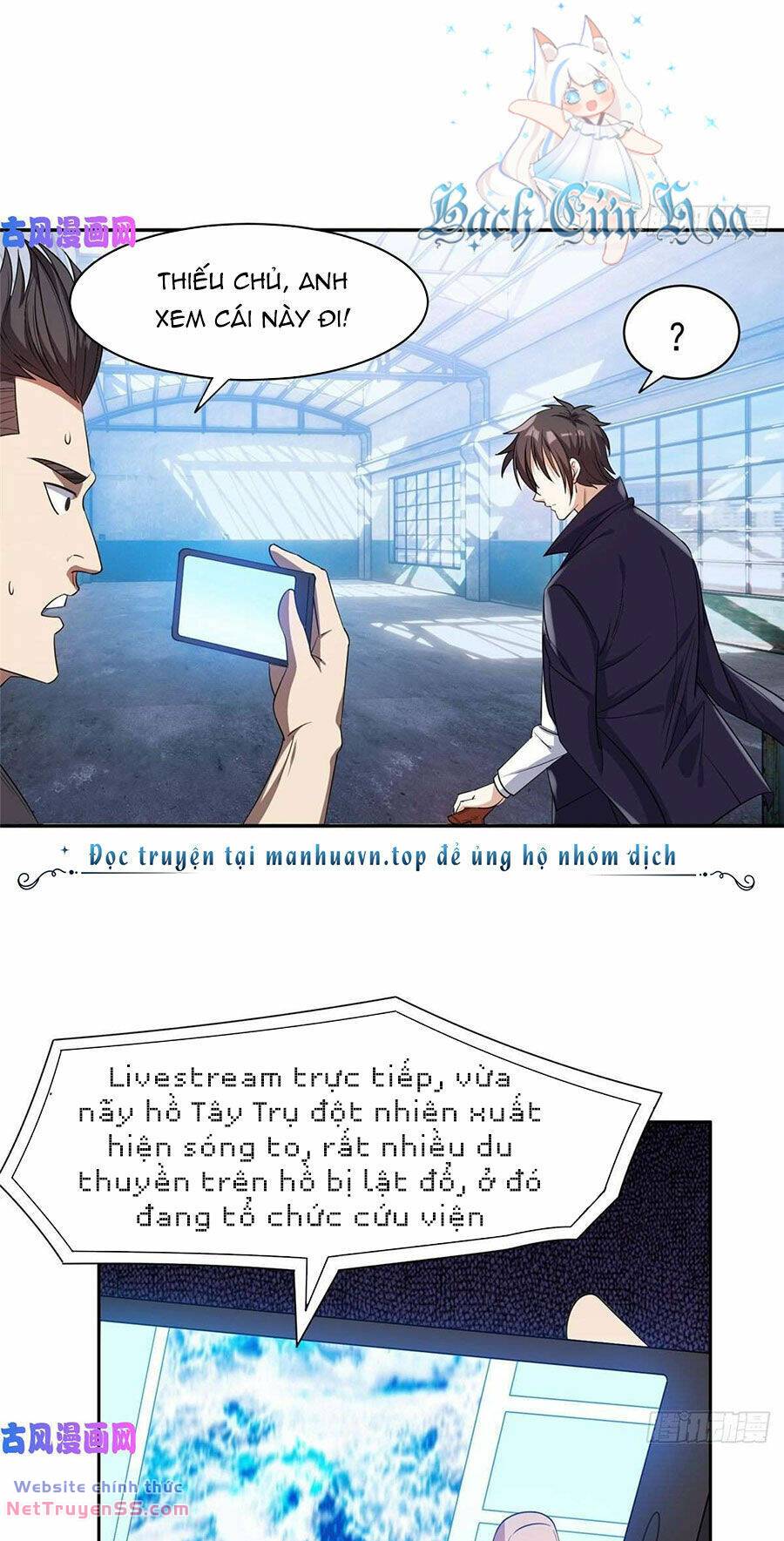 Trọng Sinh Chi Thần Cấp Bại Gia Tử - Chapter 73 - Page 3