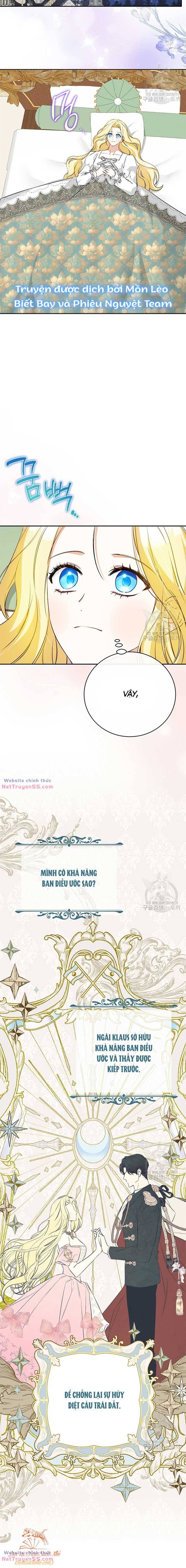 Hình Như Tôi Đã Xuyên Vào Cuốn Tiểu Thuyết Nào Đó Chapter 25 - Trang 15