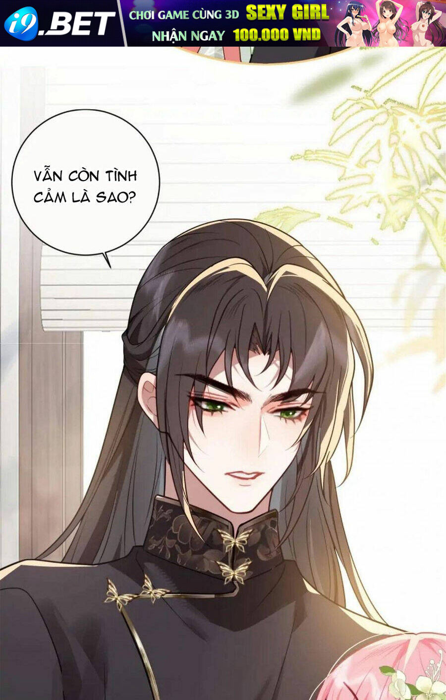 Sau Khi Công Chúa Bội Tình Bạc Nghĩa - Chapter 27 - Page 17