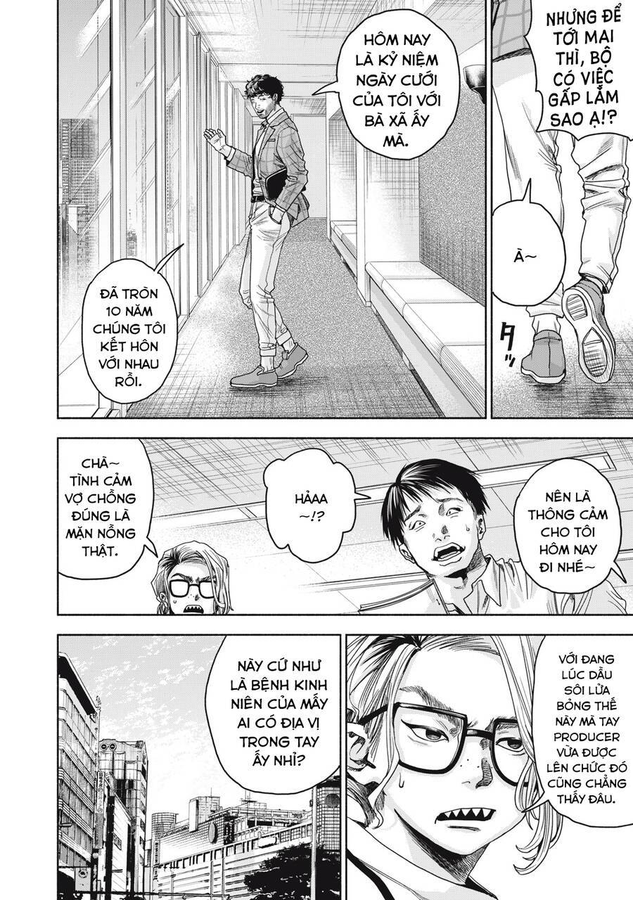 Người đàn ông không thể ly hôn CASE 2 - Chapter 5.1 - Page 11