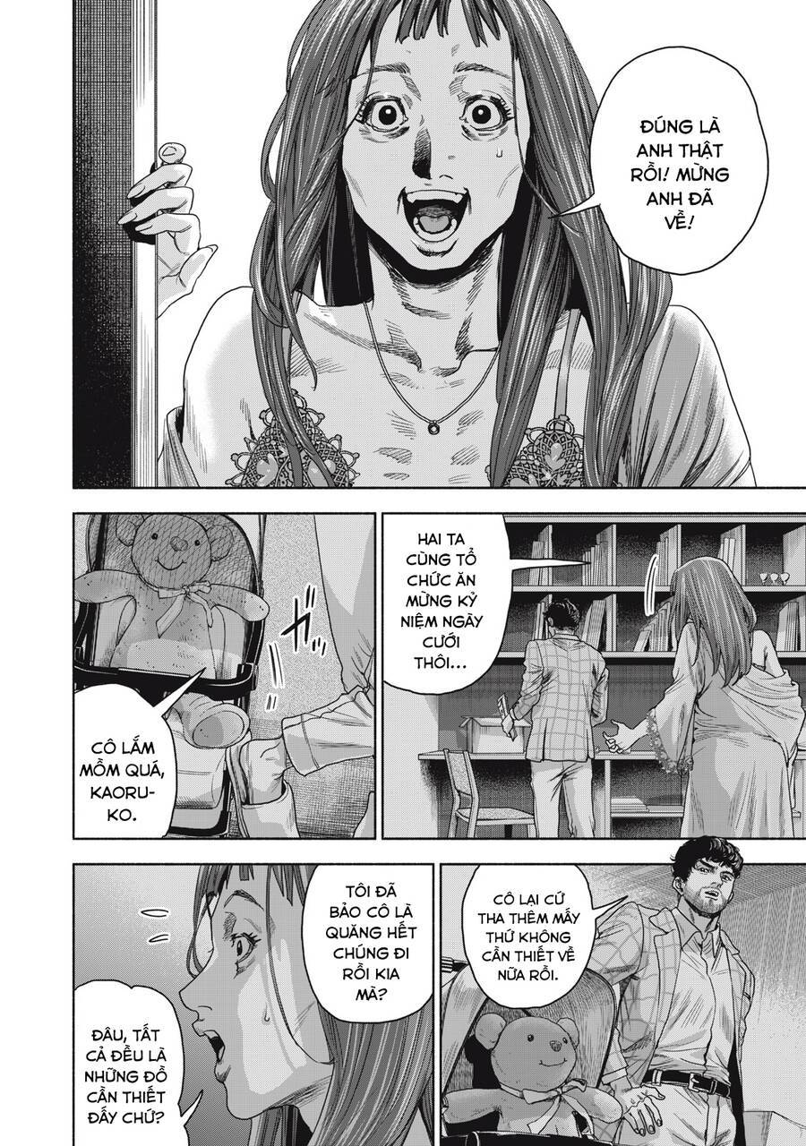 Người đàn ông không thể ly hôn CASE 2 - Chapter 5.1 - Page 13