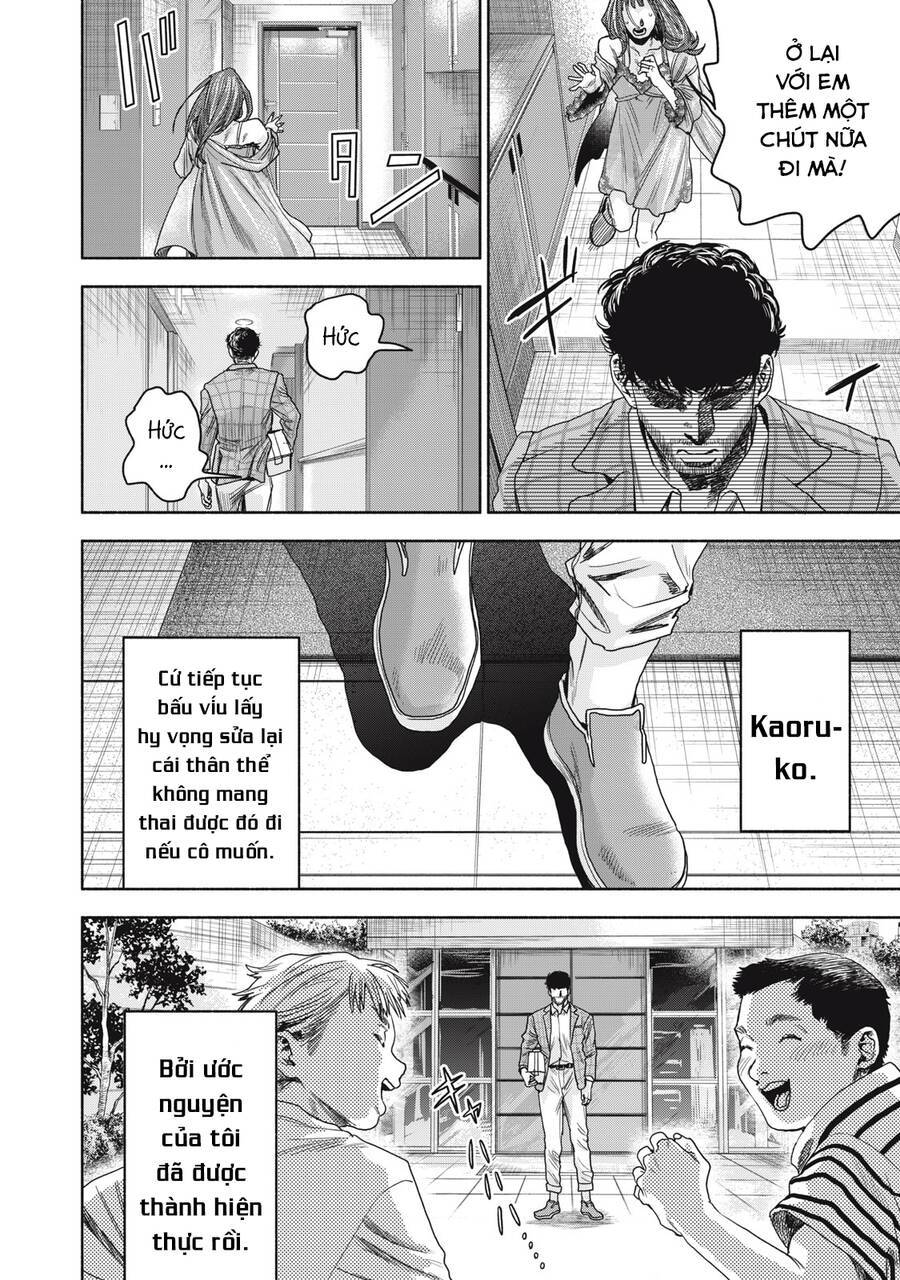 Người đàn ông không thể ly hôn CASE 2 - Chapter 5.1 - Page 15