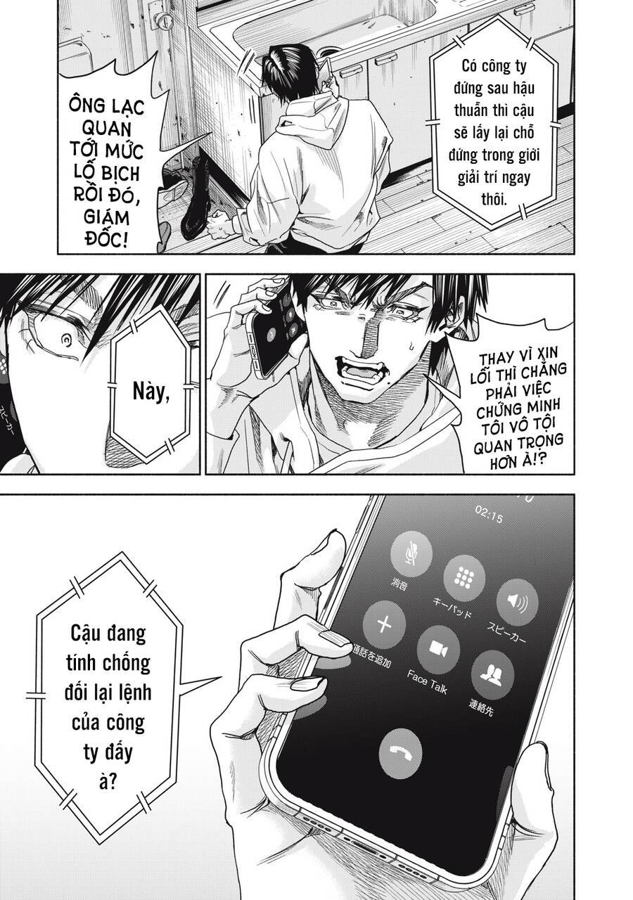 Người đàn ông không thể ly hôn CASE 2 - Chapter 5.1 - Page 4