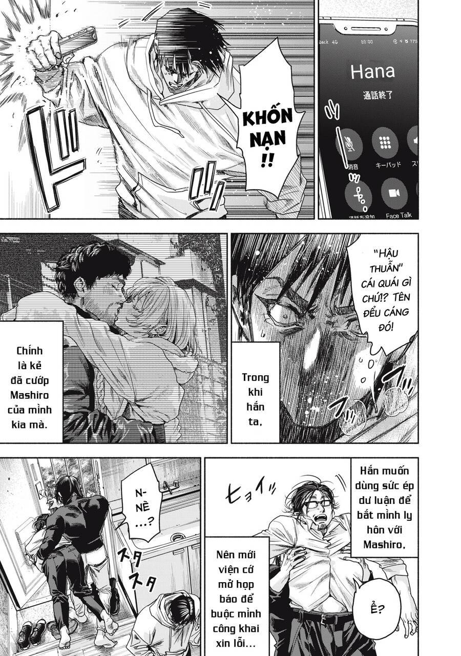 Người đàn ông không thể ly hôn CASE 2 - Chapter 5.1 - Page 6