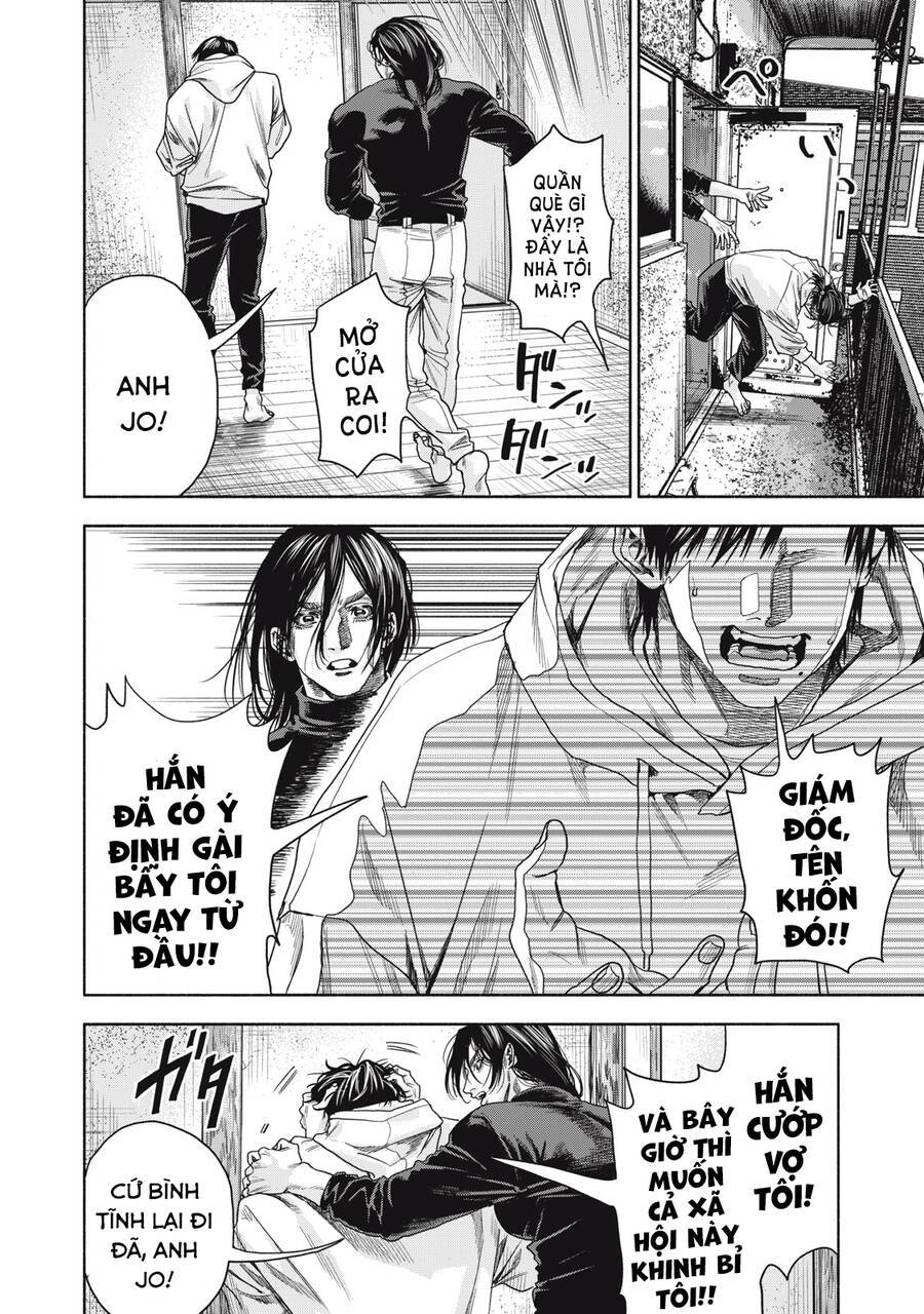 Người đàn ông không thể ly hôn CASE 2 - Chapter 5.1 - Page 7