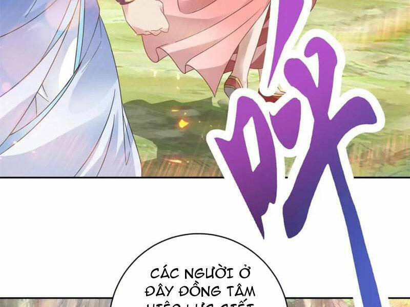 Thần Hồn Võ Đế - Chapter 370 - Page 5