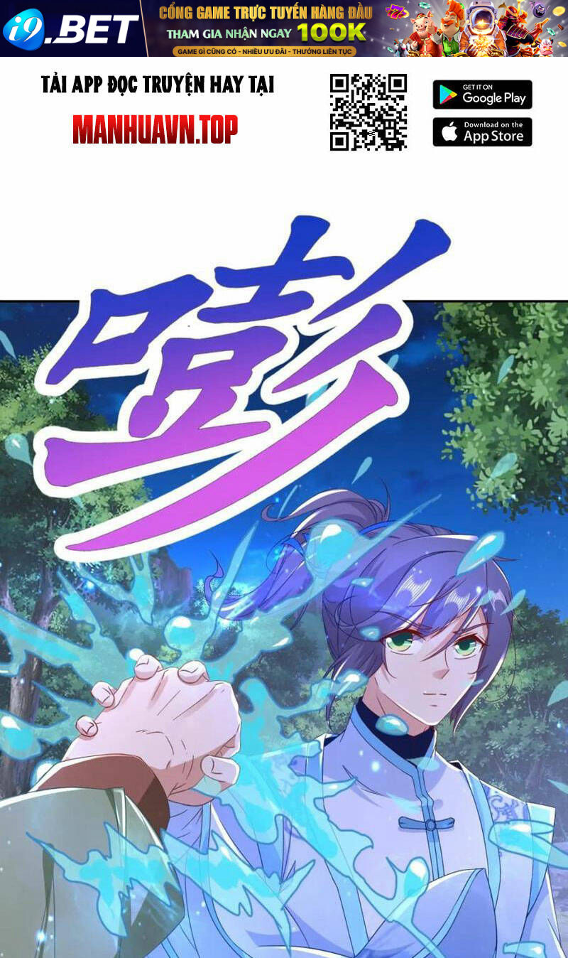 Thần Hồn Võ Đế - Chapter 371 - Page 16