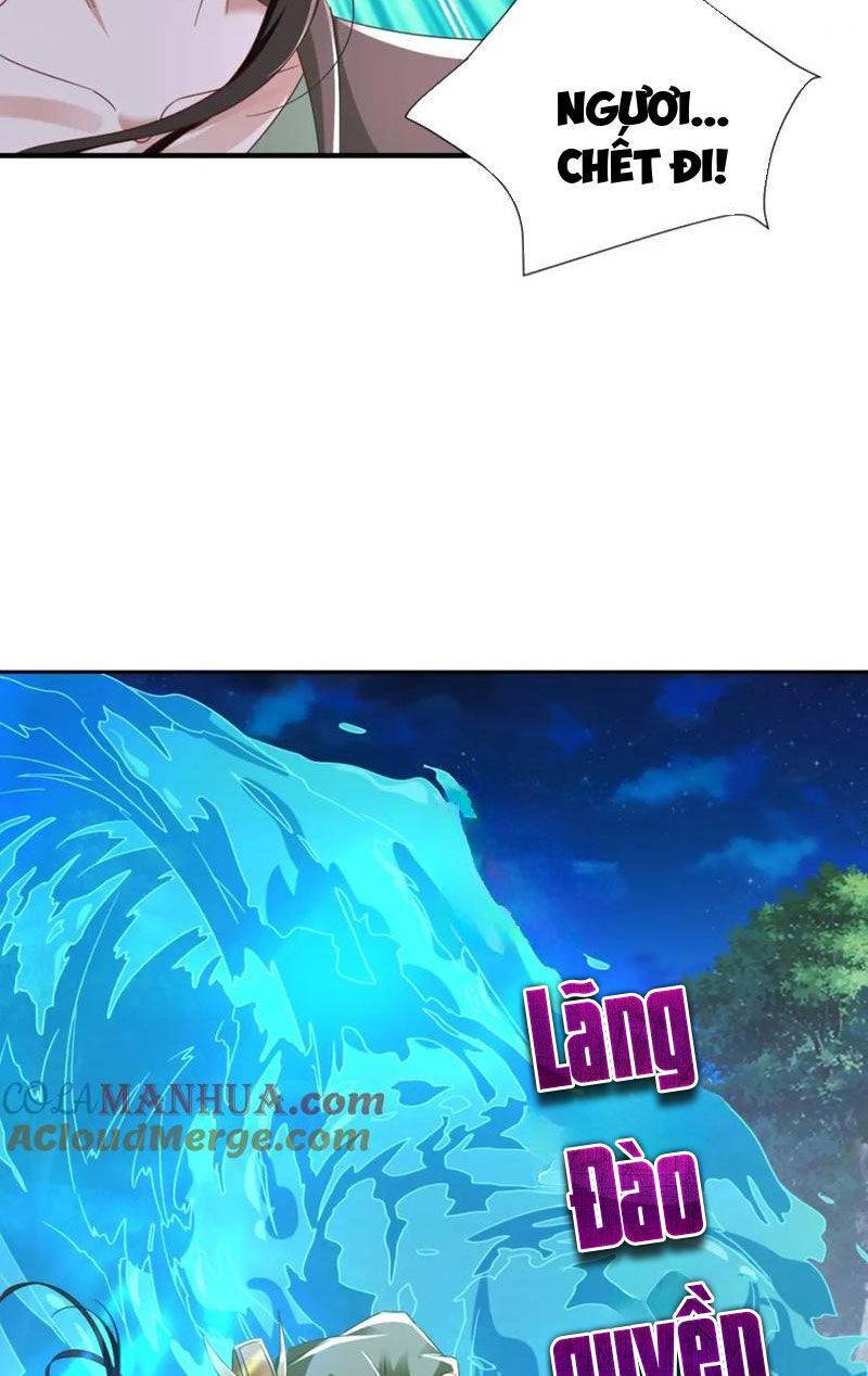 Thần Hồn Võ Đế - Chapter 372 - Page 12