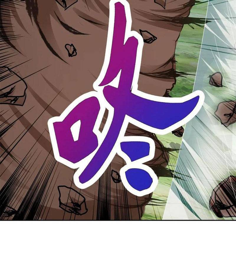 Thần Hồn Võ Đế - Chapter 372 - Page 24