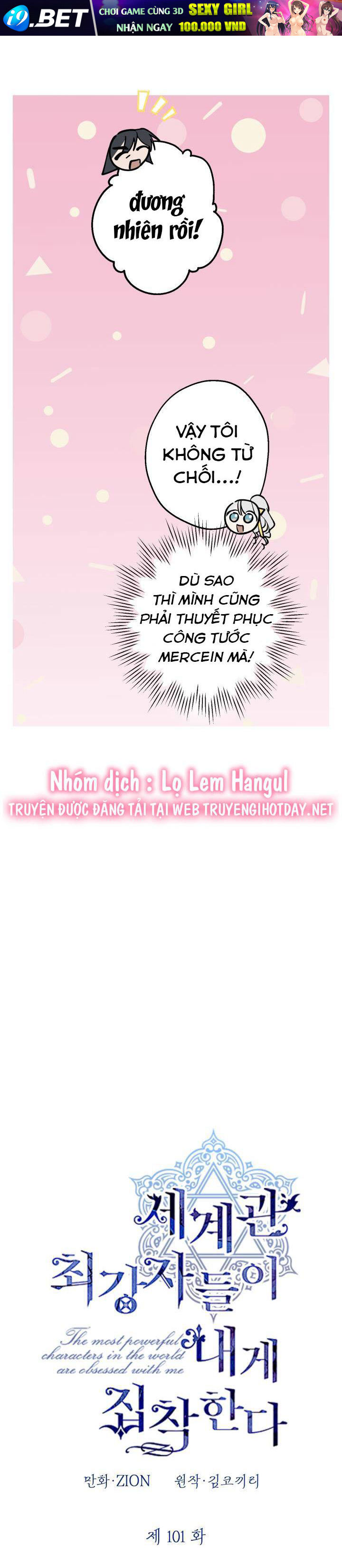 Những Nhân Vật Mạnh Nhất Thế Giới Ám Ảnh Tôi - Chapter 101 - Page 6