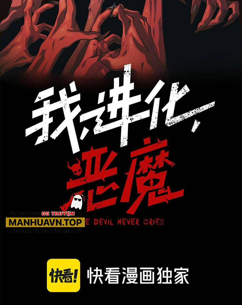 Quỷ Tiến Hóa - Chapter 42 - Page 40