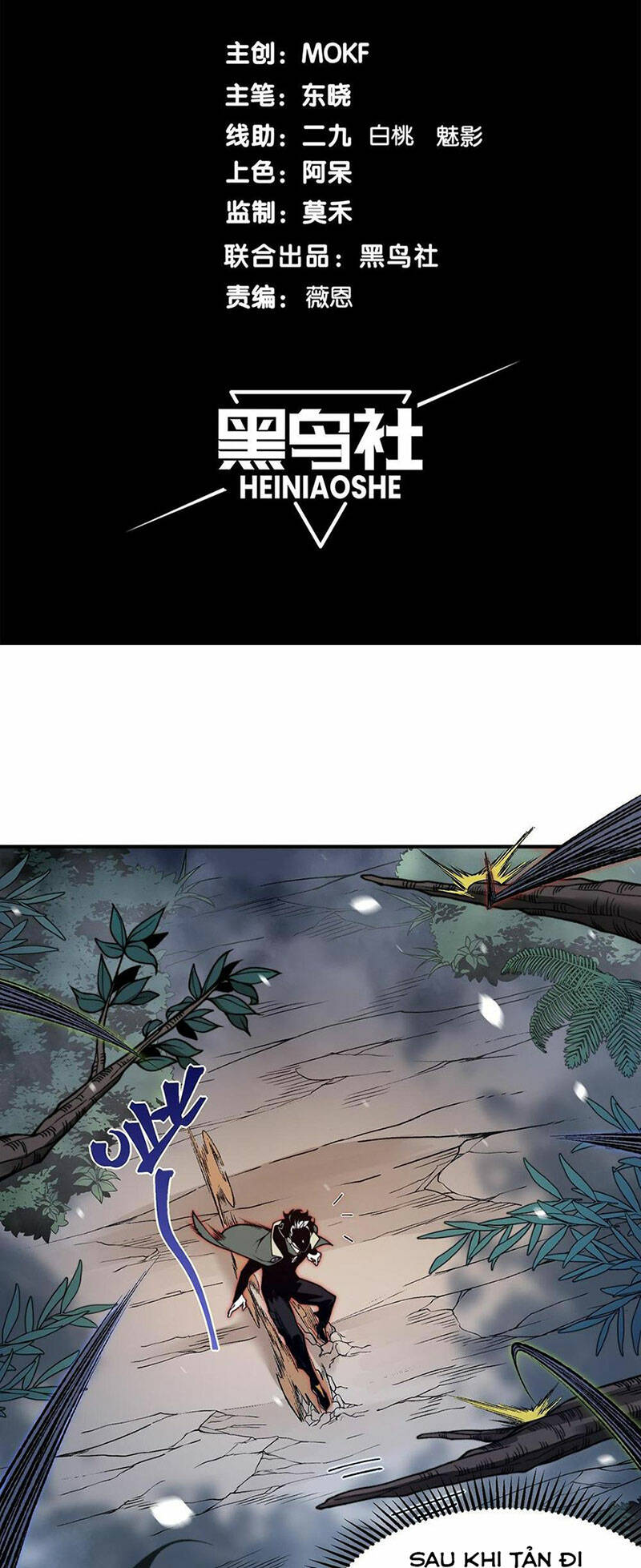 Quỷ Tiến Hóa - Chapter 42 - Page 41