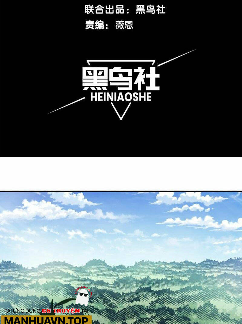 Quỷ Tiến Hóa - Chapter 43 - Page 4