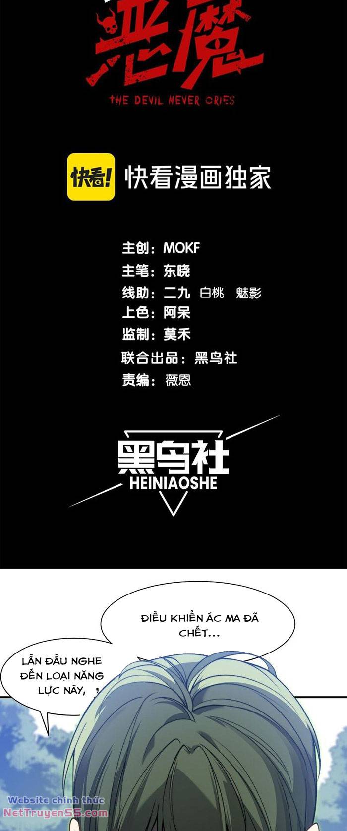 Quỷ Tiến Hóa - Chapter 44 - Page 3