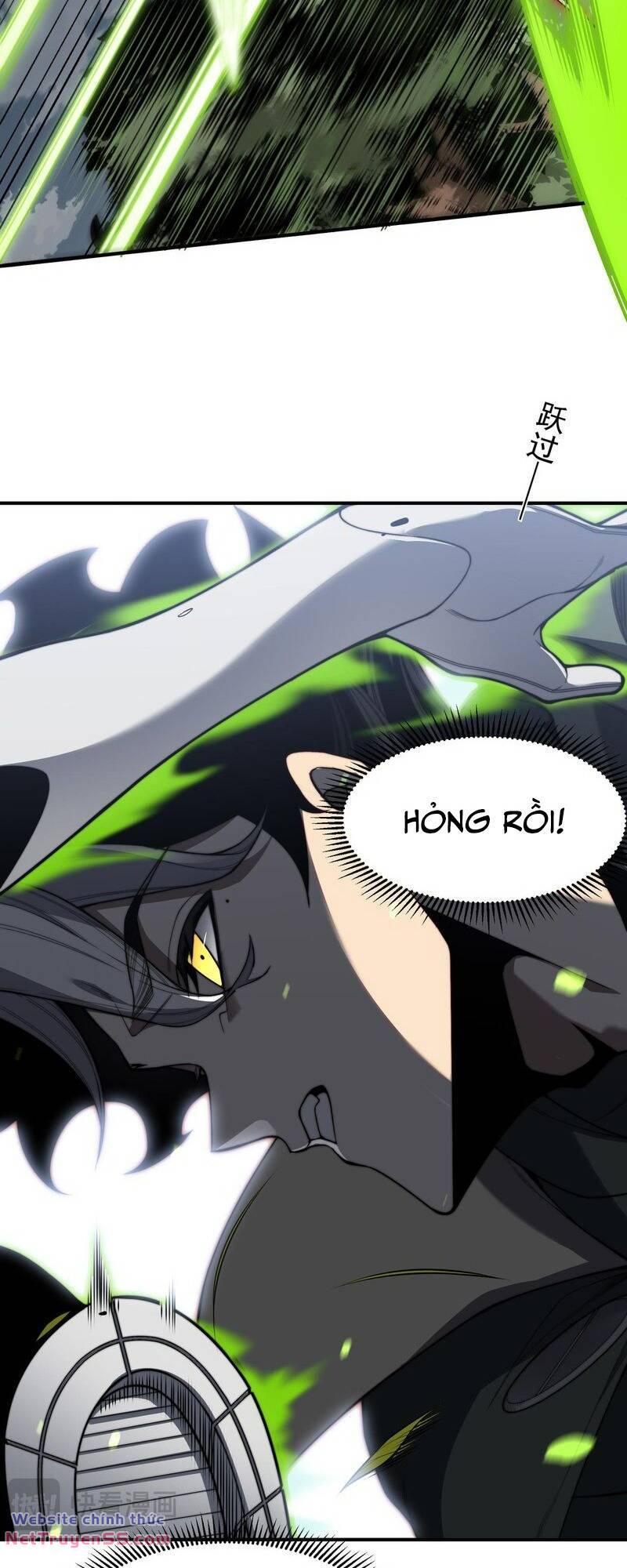 Quỷ Tiến Hóa - Chapter 45 - Page 23