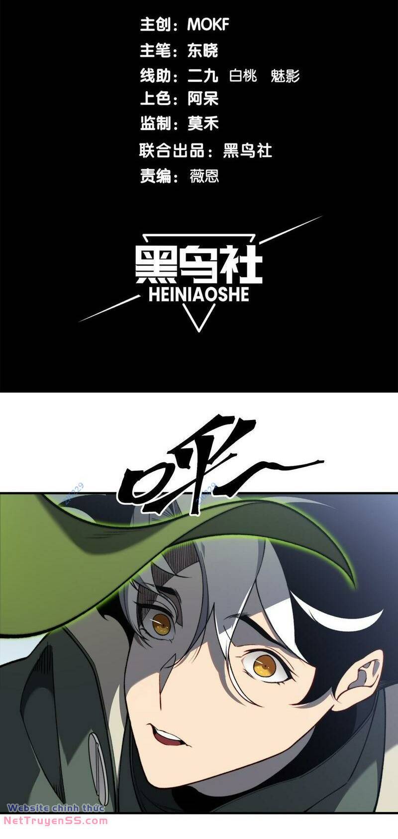 Quỷ Tiến Hóa - Chapter 45 - Page 3