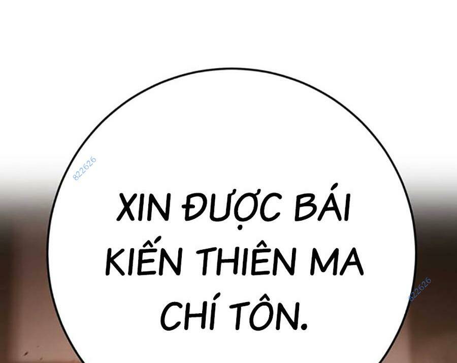 Thanh Kiếm Của Hoàng Đế - Chapter 33 - Page 124