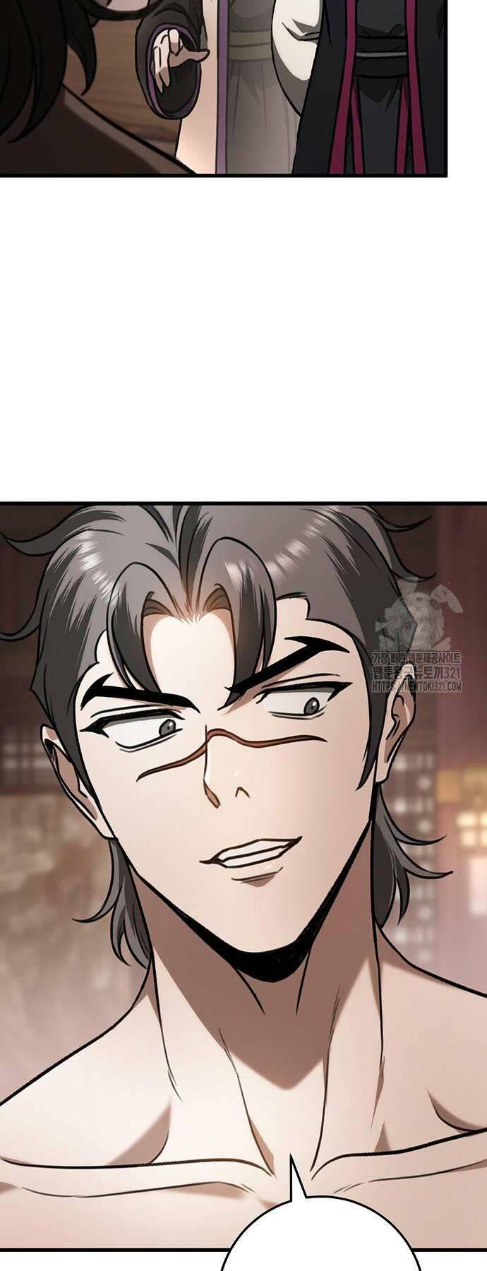 Thanh Kiếm Của Hoàng Đế - Chapter 34 - Page 11