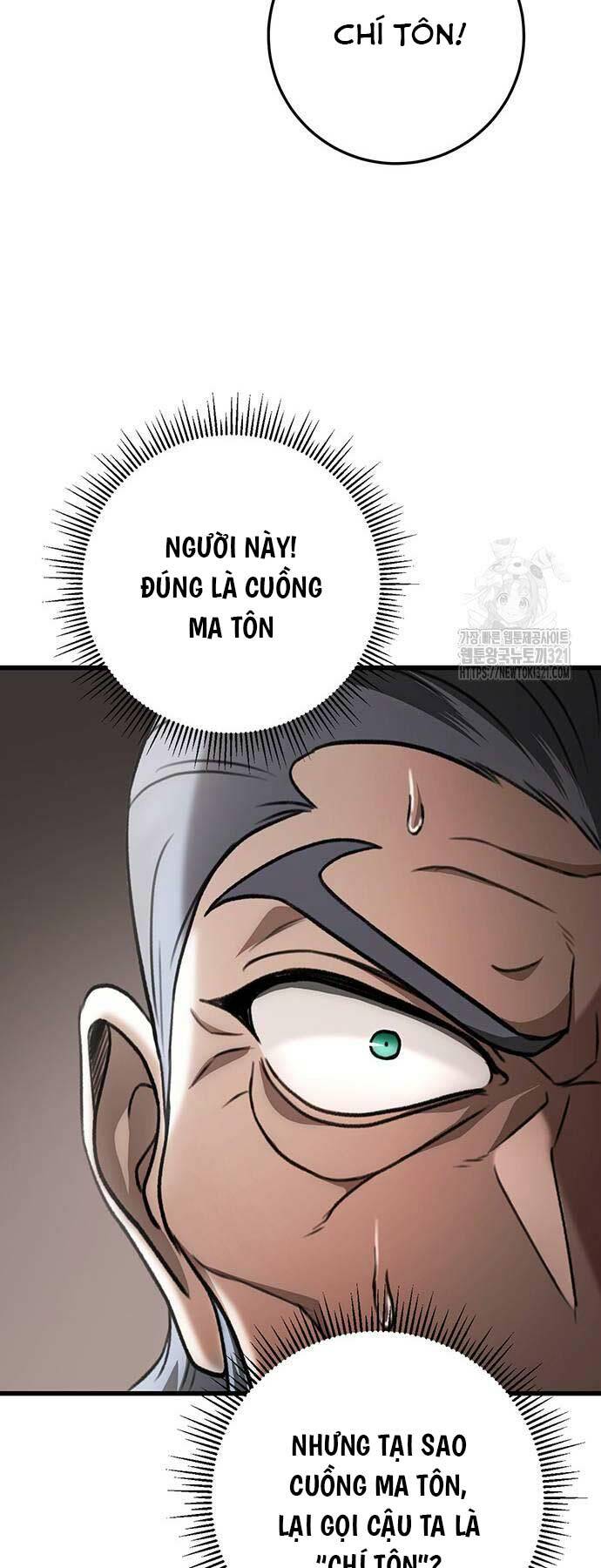 Thanh Kiếm Của Hoàng Đế - Chapter 34 - Page 12