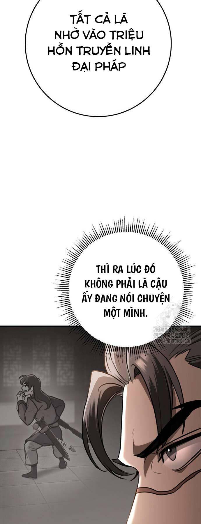 Thanh Kiếm Của Hoàng Đế - Chapter 34 - Page 26