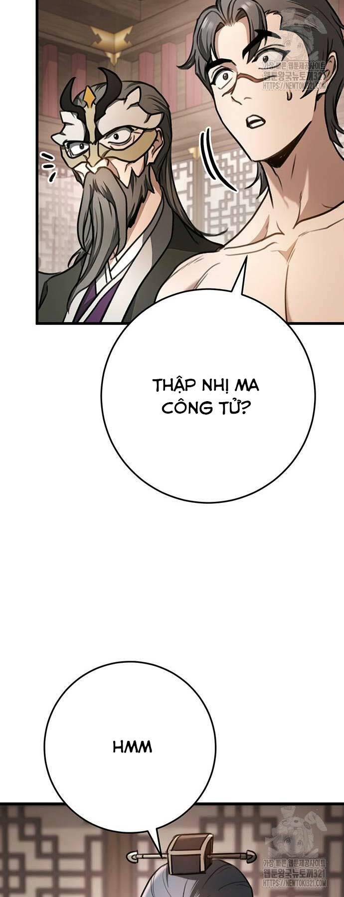 Thanh Kiếm Của Hoàng Đế - Chapter 34 - Page 47