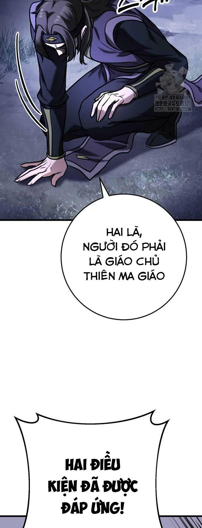 Thanh Kiếm Của Hoàng Đế - Chapter 34 - Page 76