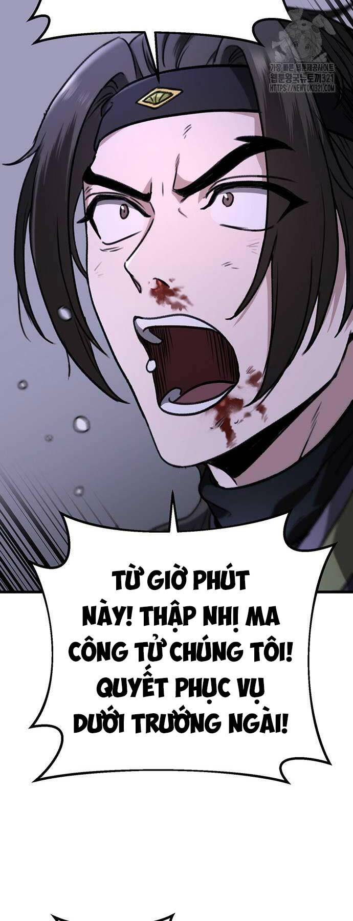 Thanh Kiếm Của Hoàng Đế - Chapter 34 - Page 77