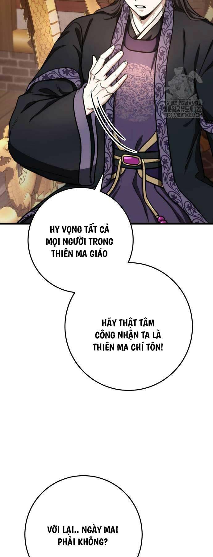 Thanh Kiếm Của Hoàng Đế - Chapter 35 - Page 57