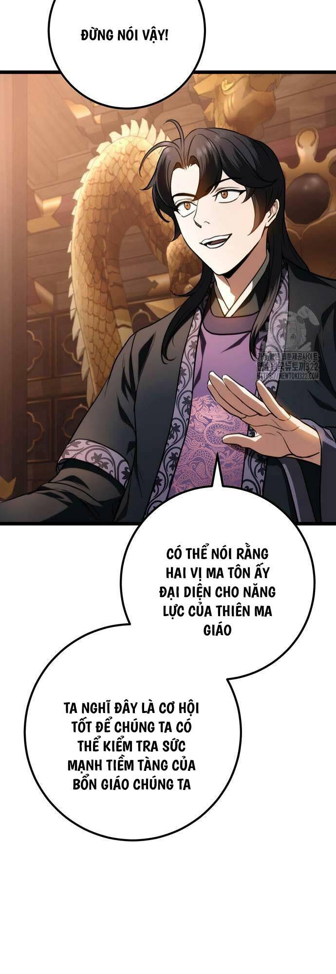 Thanh Kiếm Của Hoàng Đế - Chapter 35 - Page 63