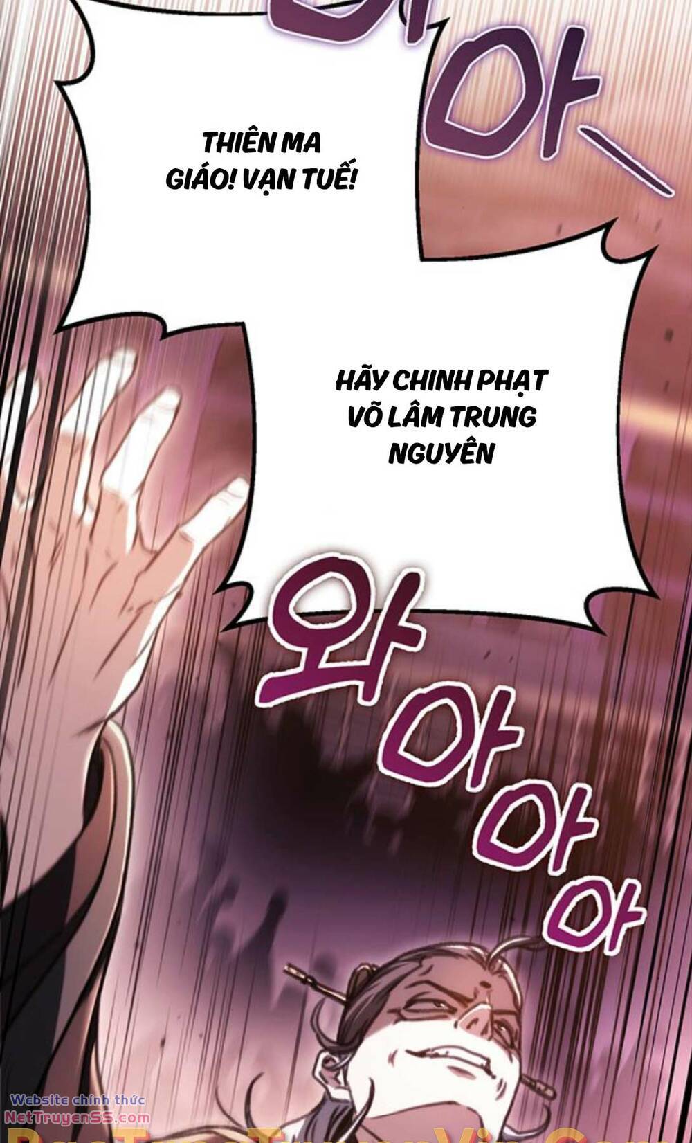 Thanh Kiếm Của Hoàng Đế - Chapter 36 - Page 114