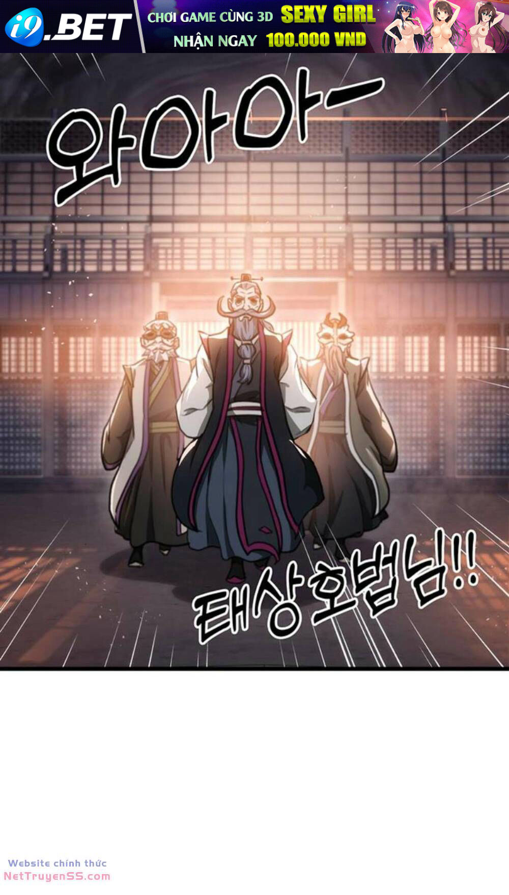 Thanh Kiếm Của Hoàng Đế - Chapter 36 - Page 62