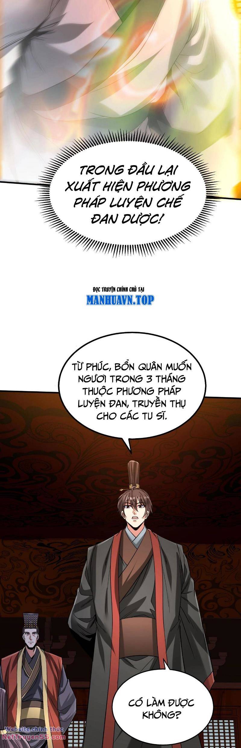 Đại Tần Ta Con Trai Tần Thủy Hoàng Giết Địch Thăng Cấp Thành Thần - Chapter 117 - Page 17