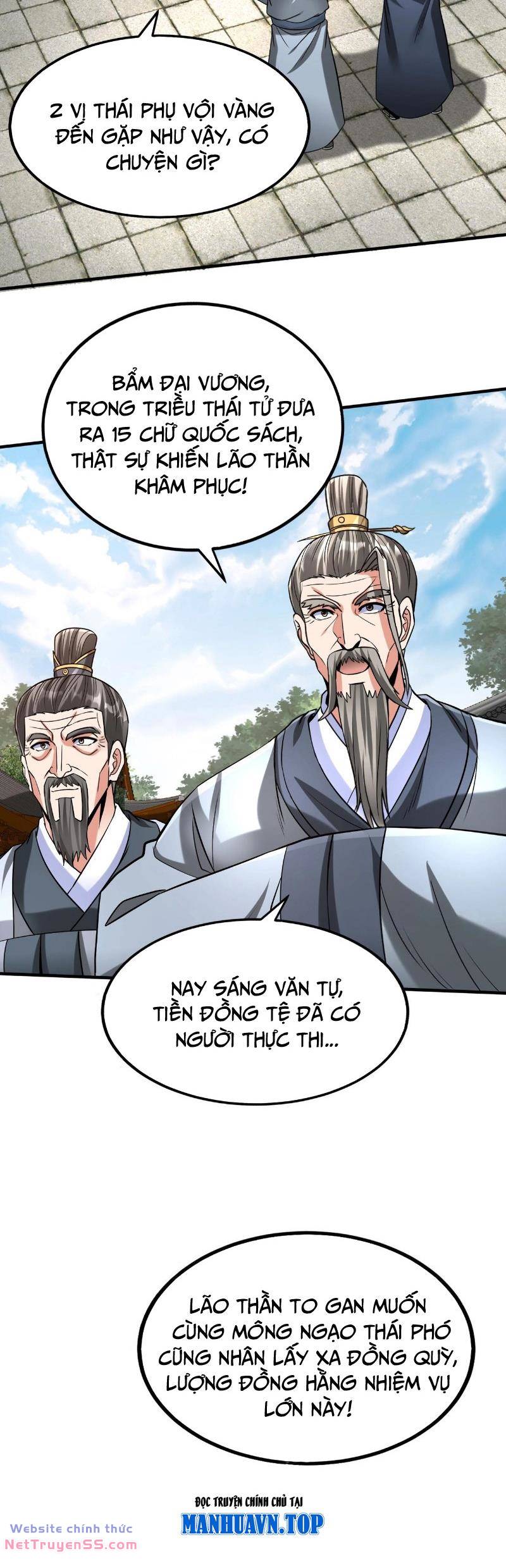 Đại Tần Ta Con Trai Tần Thủy Hoàng Giết Địch Thăng Cấp Thành Thần - Chapter 117 - Page 20