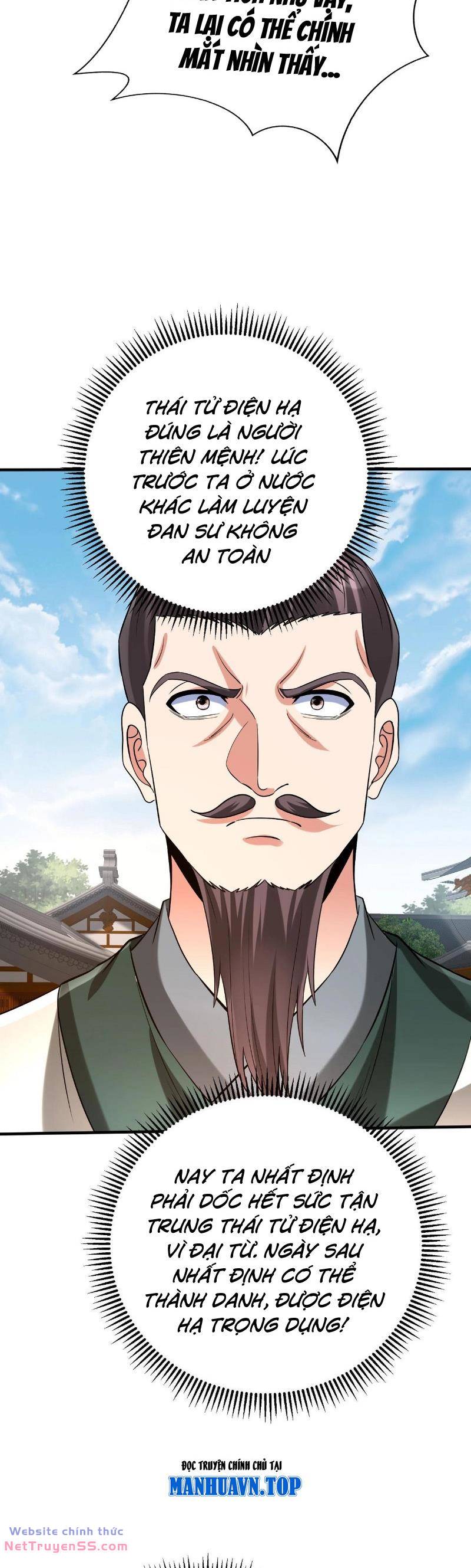 Đại Tần Ta Con Trai Tần Thủy Hoàng Giết Địch Thăng Cấp Thành Thần - Chapter 117 - Page 4