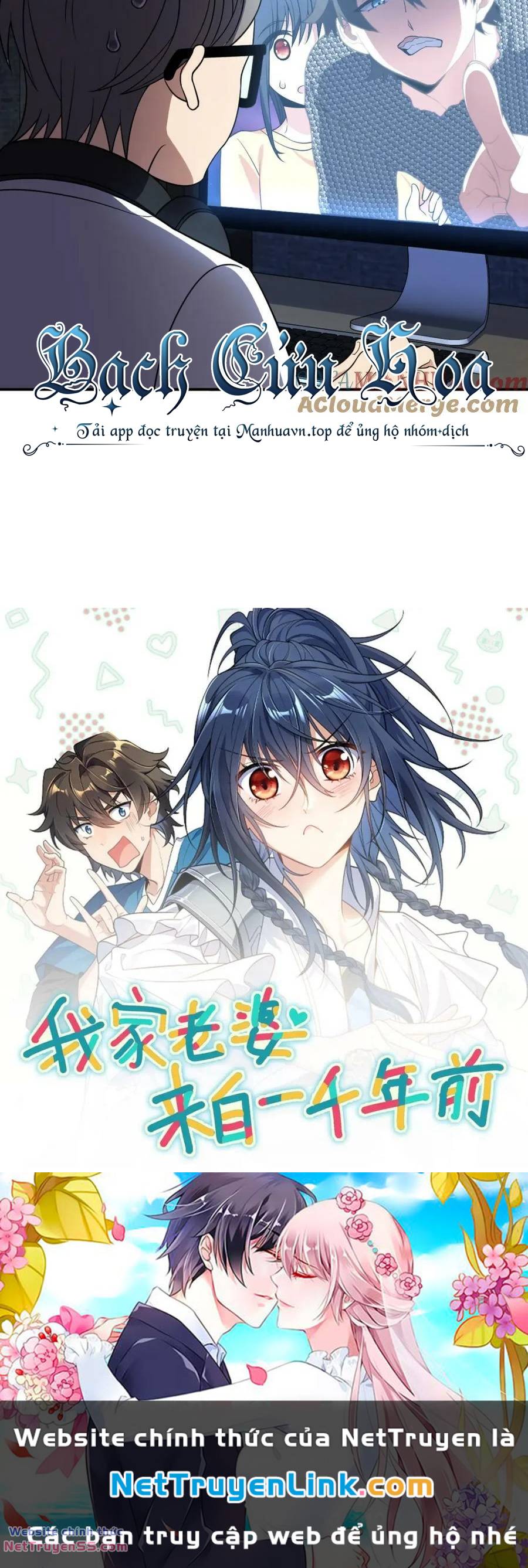 Bà Xã Nhà Tôi Đến Từ Ngàn Năm Trước - Chapter 185 - Page 37