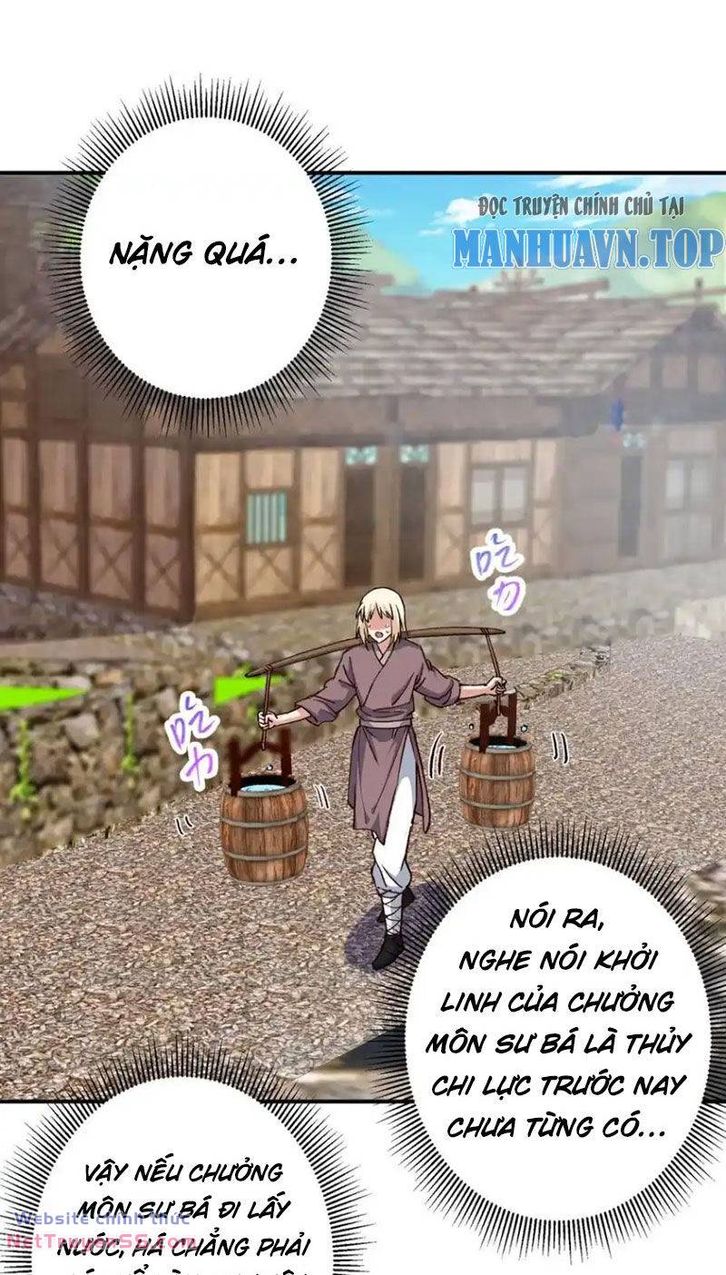 Chưởng Môn Khiêm Tốn Chút - Chapter 319 - Page 5