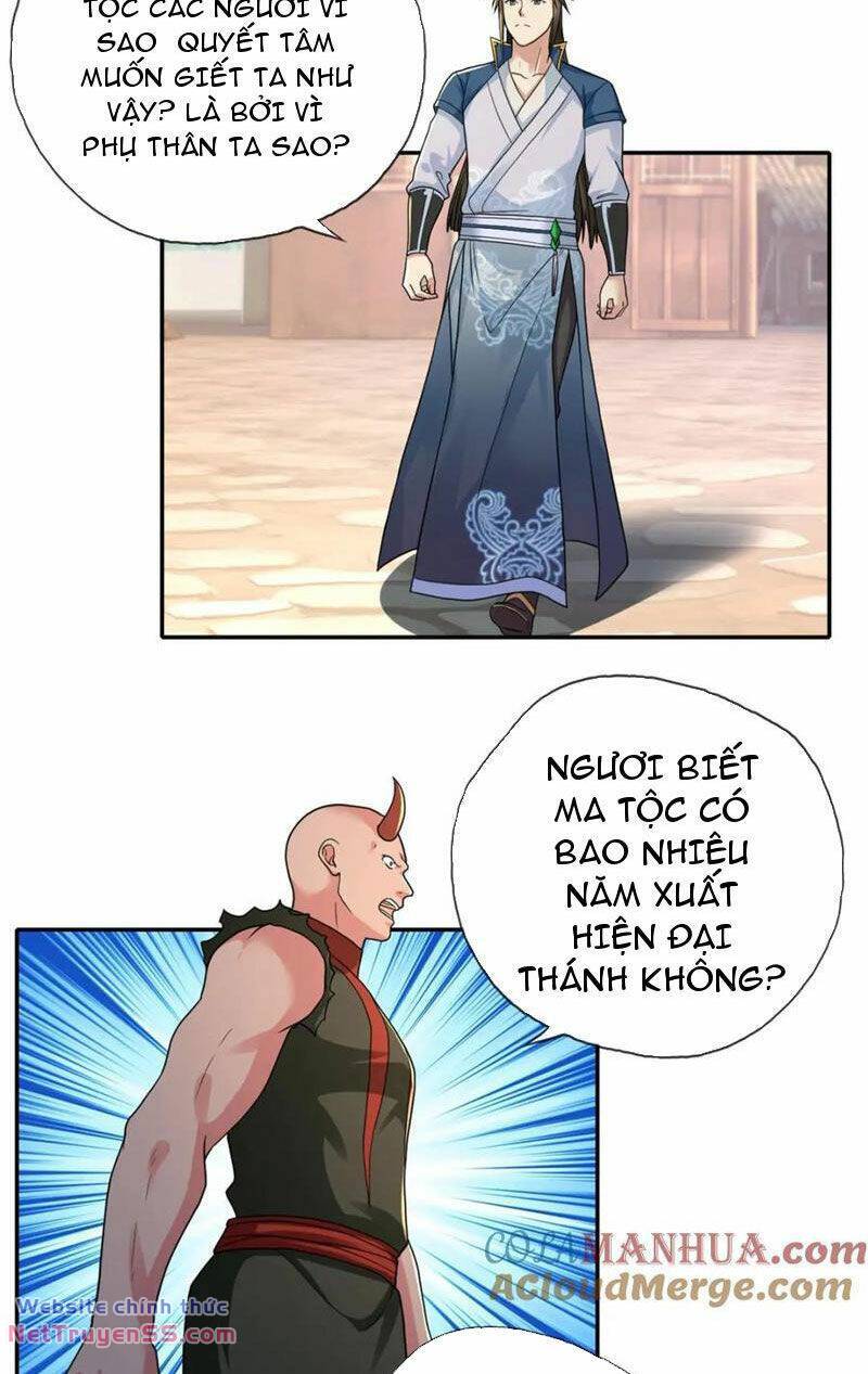 Ta Có Thể Đốn Ngộ Vô Hạn - Chapter 123 - Page 13