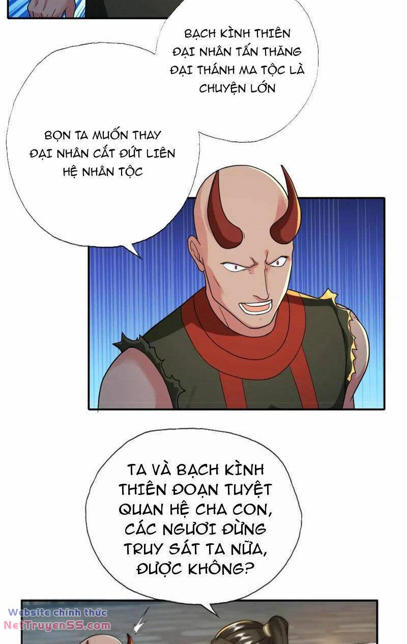 Ta Có Thể Đốn Ngộ Vô Hạn - Chapter 123 - Page 14