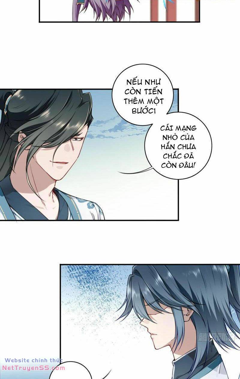 Ta Dùng Cơ Bắp Xưng Bá Tu Tiên Giới - Chapter 27 - Page 7
