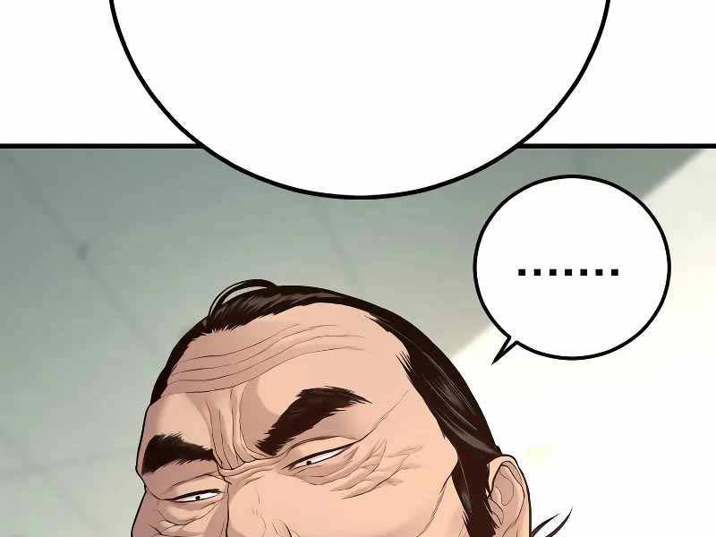 Đặc Vụ Kim - Chapter 123.5 - Page 117