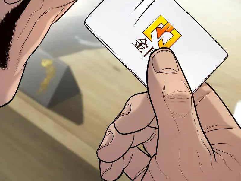 Đặc Vụ Kim - Chapter 123.5 - Page 122