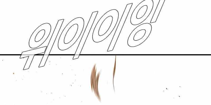 Đặc Vụ Kim - Chapter 123.5 - Page 131