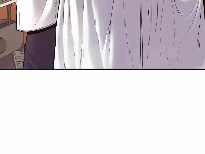 Đặc Vụ Kim - Chapter 123.5 - Page 136