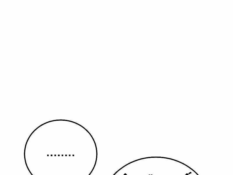 Đặc Vụ Kim - Chapter 123.5 - Page 13