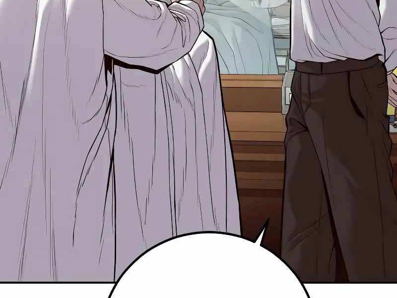 Đặc Vụ Kim - Chapter 123.5 - Page 143